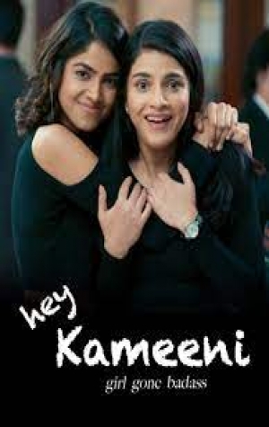 Hey Kameeni